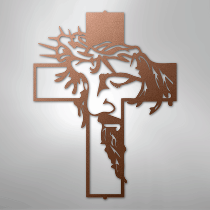 My Easy Monogram Steel Sign Copper / 12" Metal Christ Cross - Steel Sign